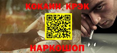 МДМА Пыть-Ях