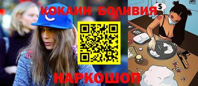 мяу мяу мука Пушкино