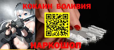 МДМА Пыть-Ях