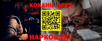 прущая мука Пугачёв