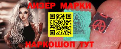 мяу мяу мука Пушкино
