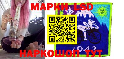 МДМА Пыть-Ях