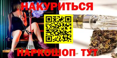 прущая мука Пугачёв