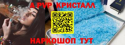 прущая мука Пугачёв