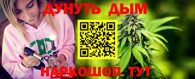 МДМА Пыть-Ях