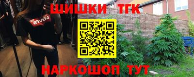 МДМА Пыть-Ях