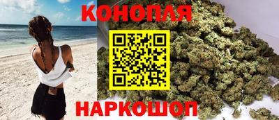 МДМА Пыть-Ях
