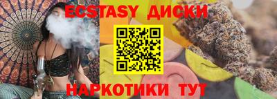 мяу мяу мука Пушкино