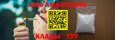 прущая мука Пугачёв