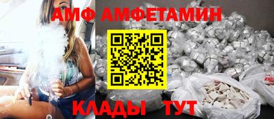 прущая мука Пугачёв