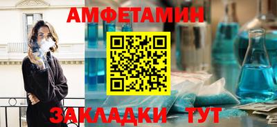 прущая мука Пугачёв