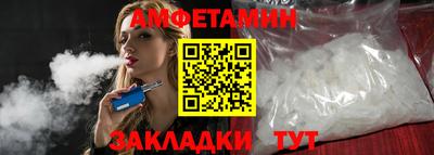 МДМА Пыть-Ях