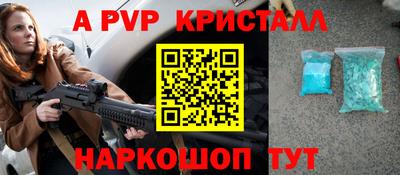 прущая мука Пугачёв