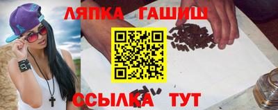 прущая мука Пугачёв