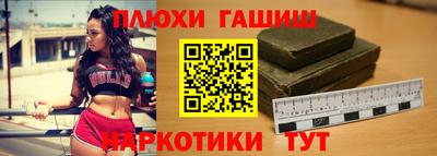 прущая мука Пугачёв