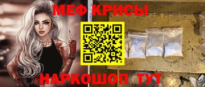 прущая мука Пугачёв