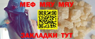 прущая мука Пугачёв